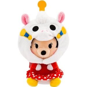 Disney’s Mickey Mouse Mini Mix-It 7” Plush with Carousel Removable Hat - NWT